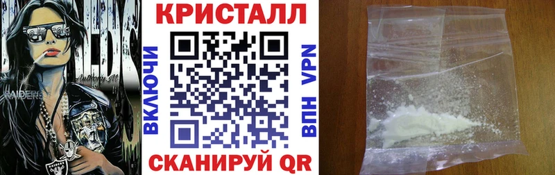 Amphetamine 97%  Купить где  Таганрог 
