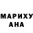 Первитин Methamphetamine EvaMarie Gonzales