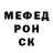 Кетамин VHQ Illya Kozachenko