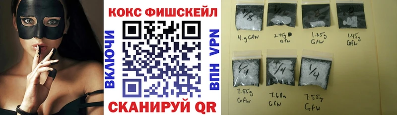 COCAIN Боливия  Купить закладки  Таганрог 