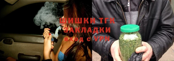 мдма Инта