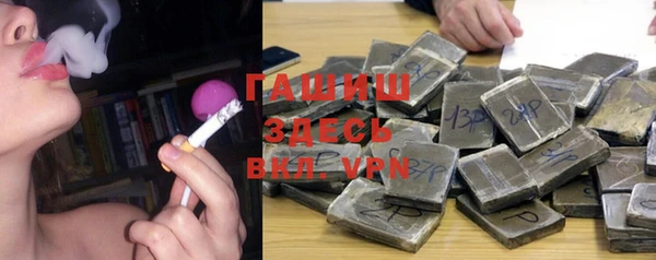 бутират Иннополис