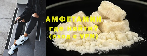 хмурый Каменск-Шахтинский