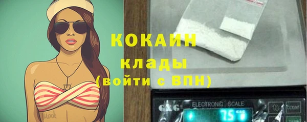 мдма Инта
