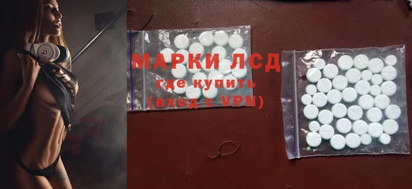 не бодяженный Каменка