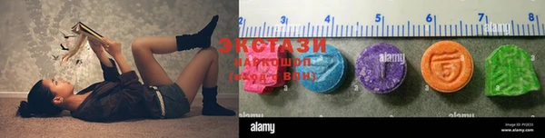 бутират Иннополис