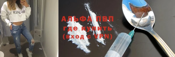 не бодяженный Каменка