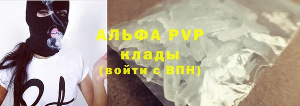мдма Инта