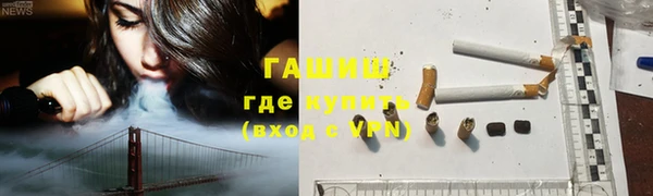мдма Инта