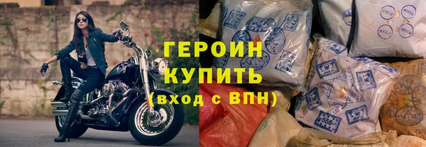 мдма Инта