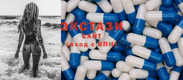 хмурый Каменск-Шахтинский
