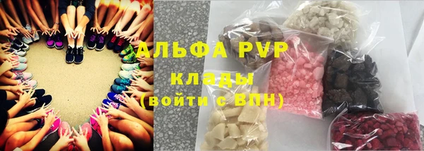 мдма Инта
