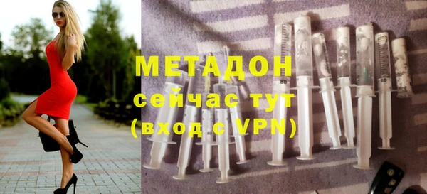 мдма Инта