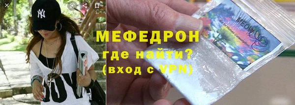 мдма Инта