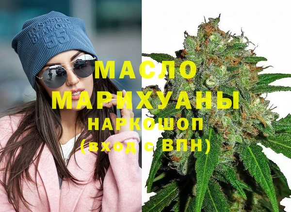 хмурый Каменск-Шахтинский